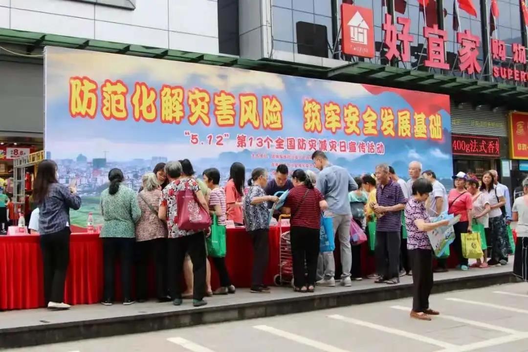 微信图片_20210514180558.jpg