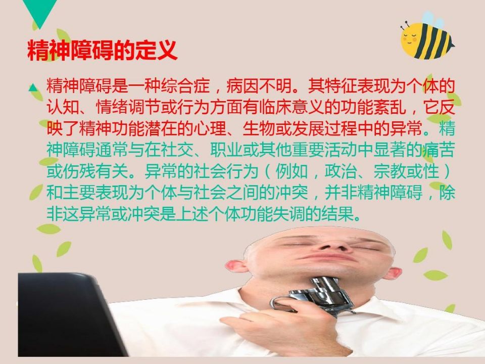 QQ图片20210518093826.jpg
