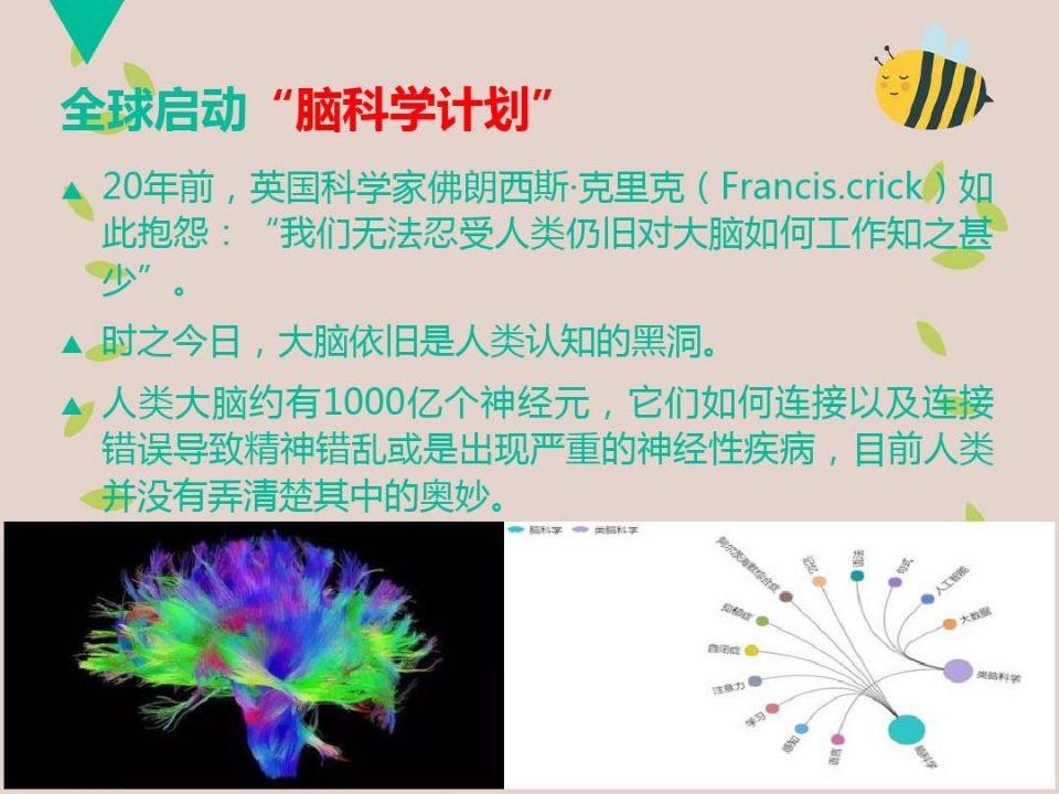 QQ图片20210518093907.jpg