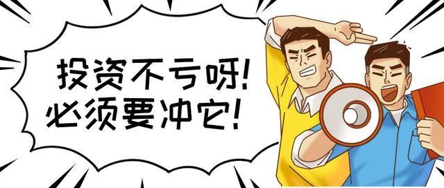 微信图片_20210519085149.jpg