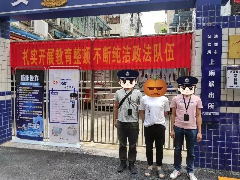微信图片_20210519085228.jpg