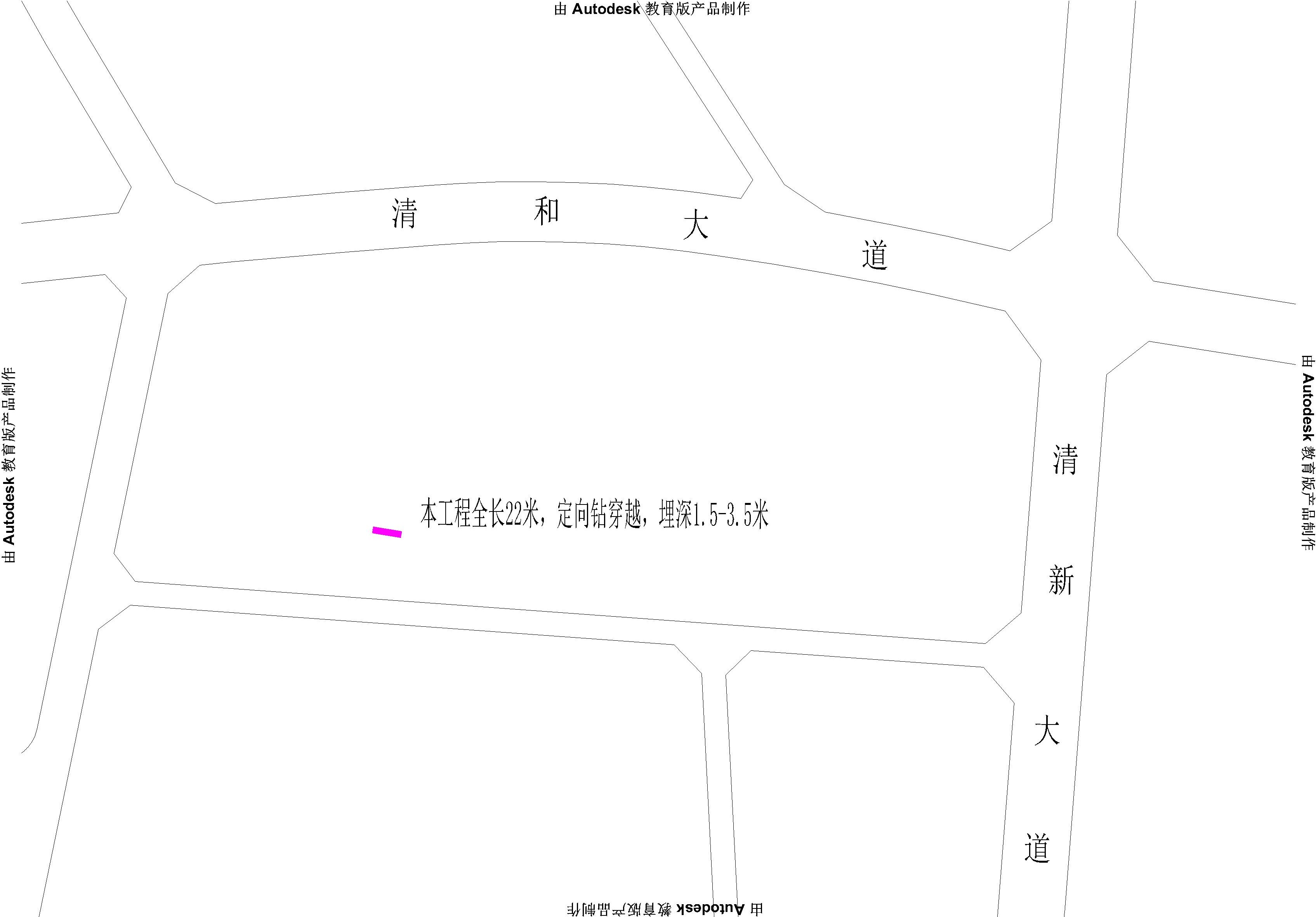 清新汇成金沙大厦市政中压燃气管道工程.jpg
