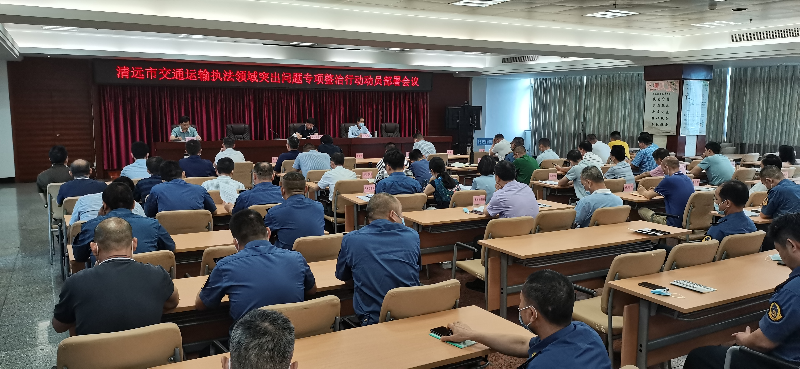 微信图片_20210519183948.jpg