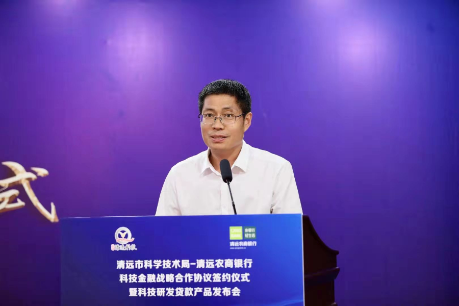 微信图片_20210520183042.jpg