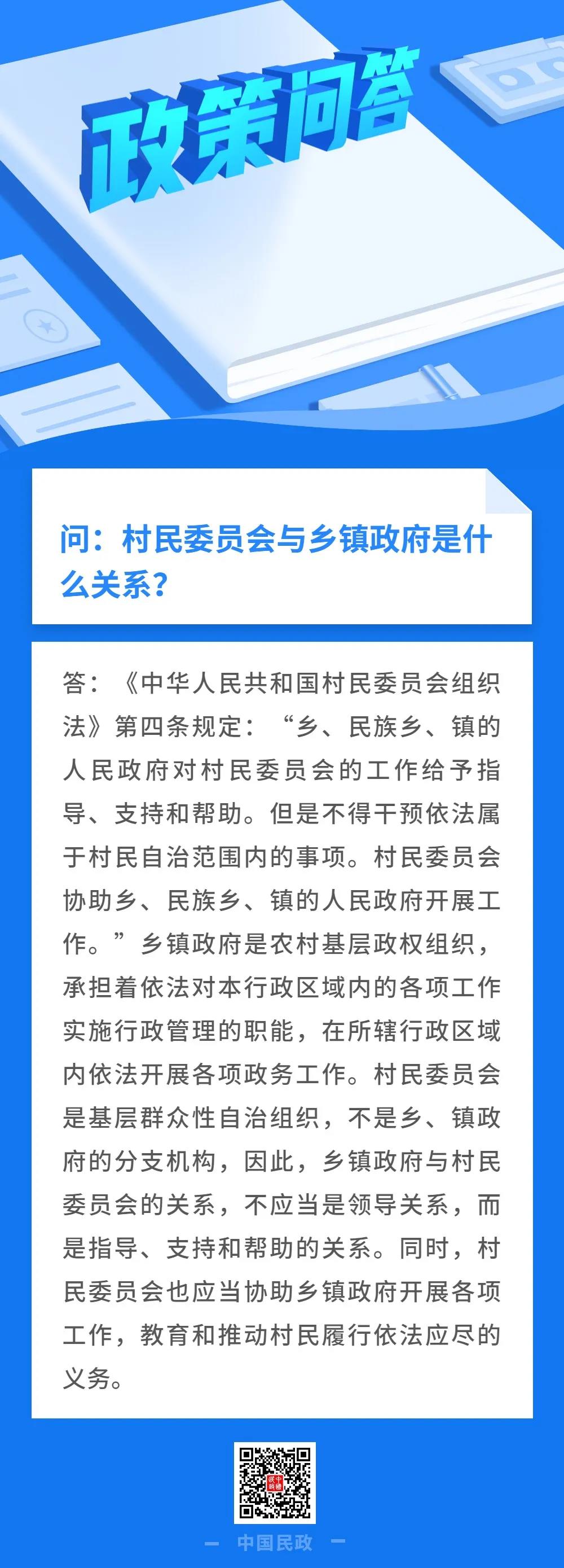 微信图片_20210521150144.jpg