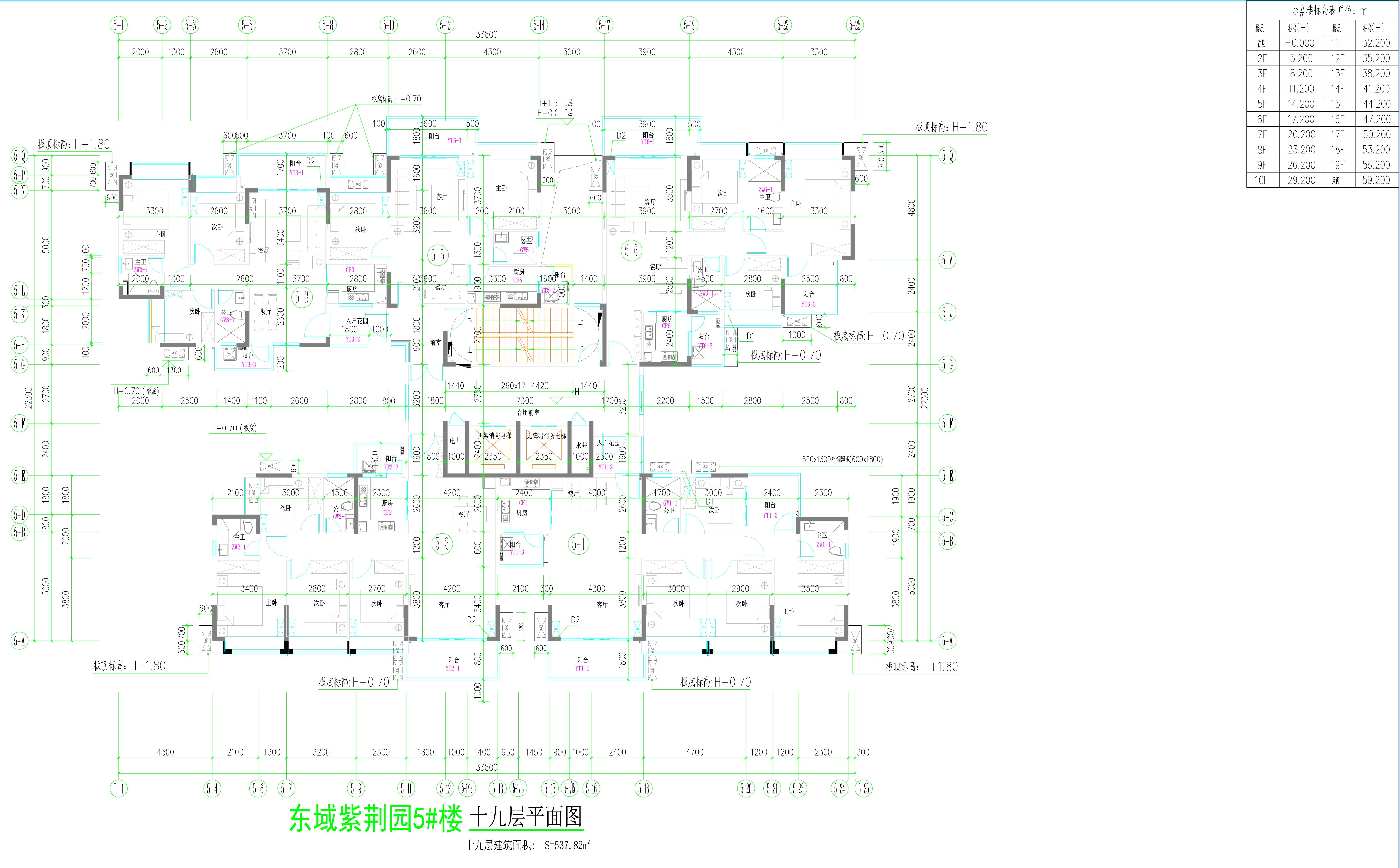 5#楼十九层平面图.jpg