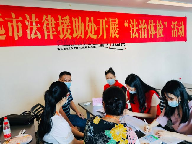 图片2.jpg