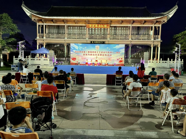 图片4.jpg