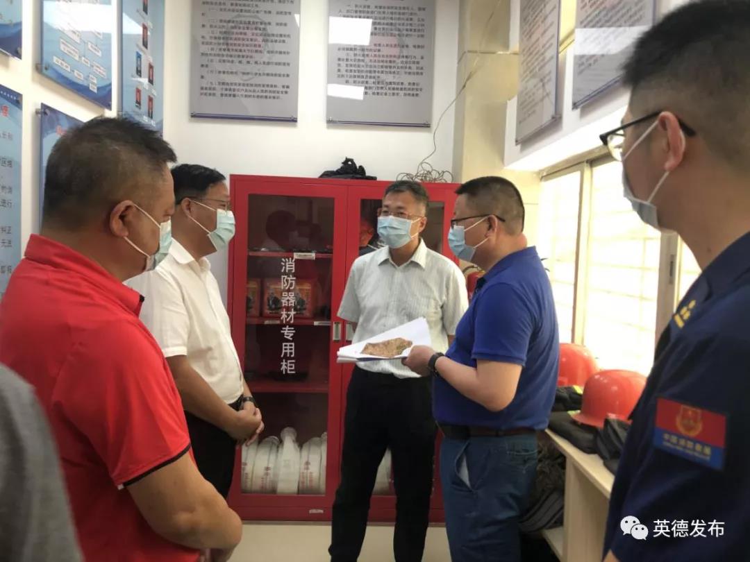 微信图片_20210528185723.jpg
