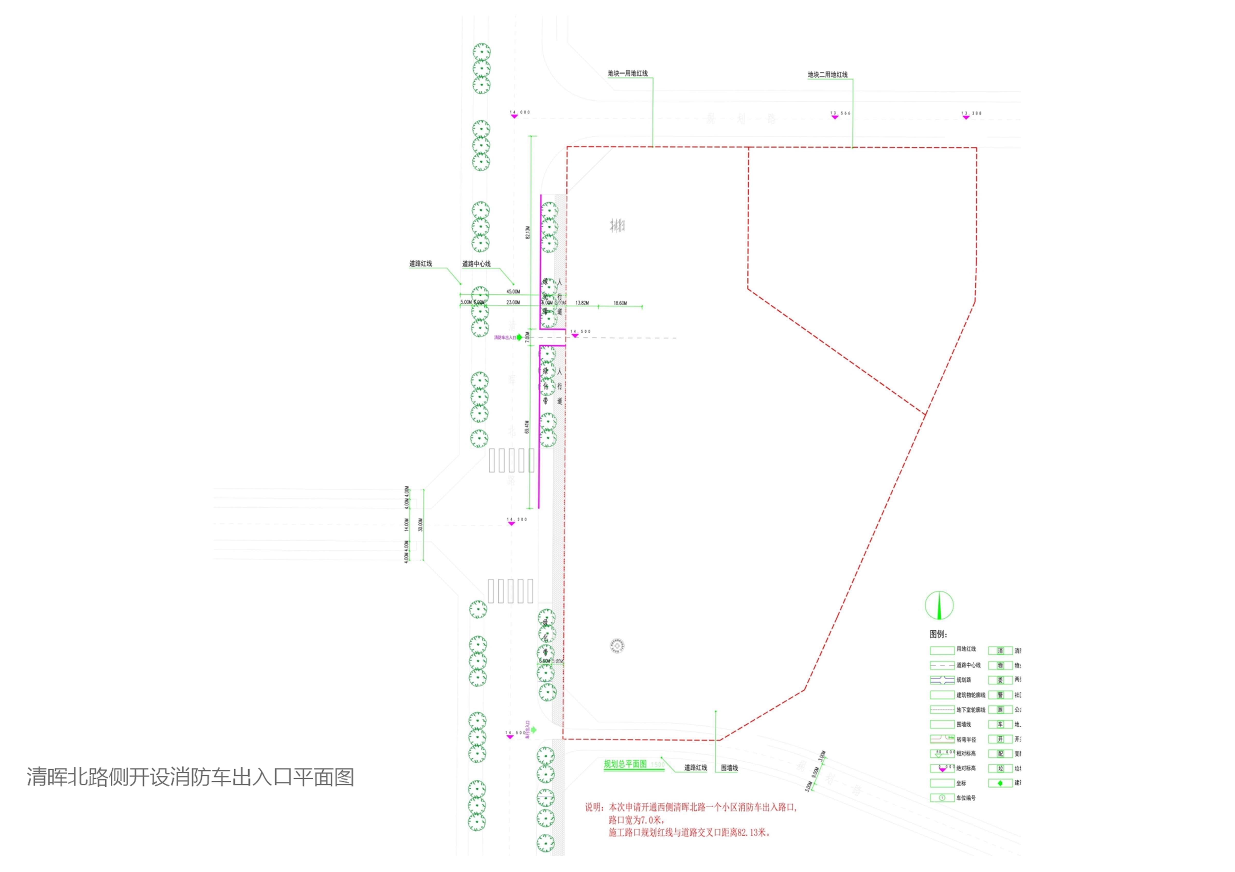 名称花园规划总平面图(西边小区消防路口).jpg