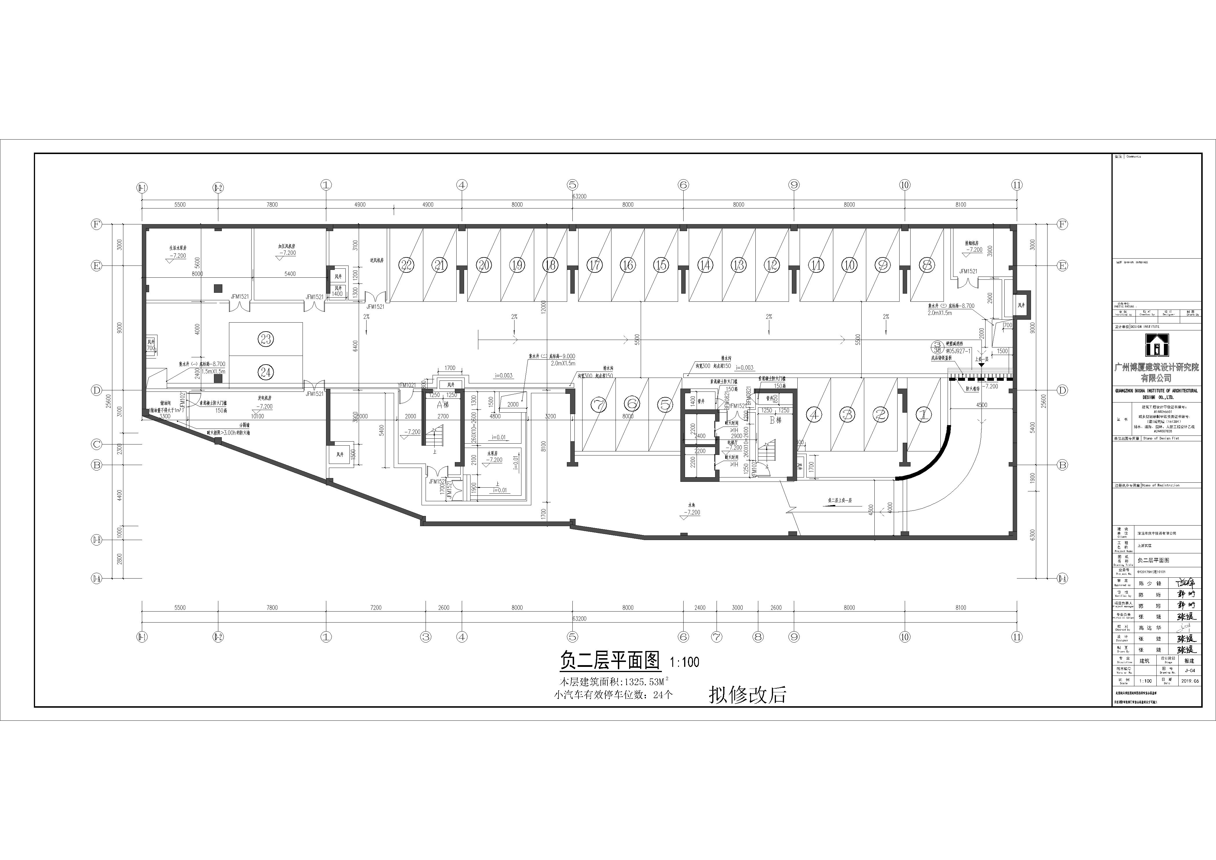 JS-04 拟修改后.jpg