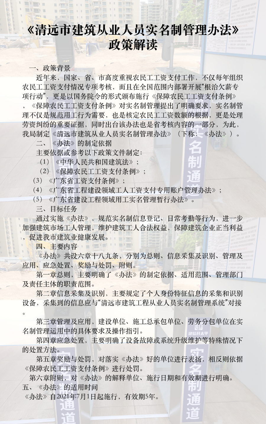 4afa59d5a6a8d0a695d4aad3dc208ff.png