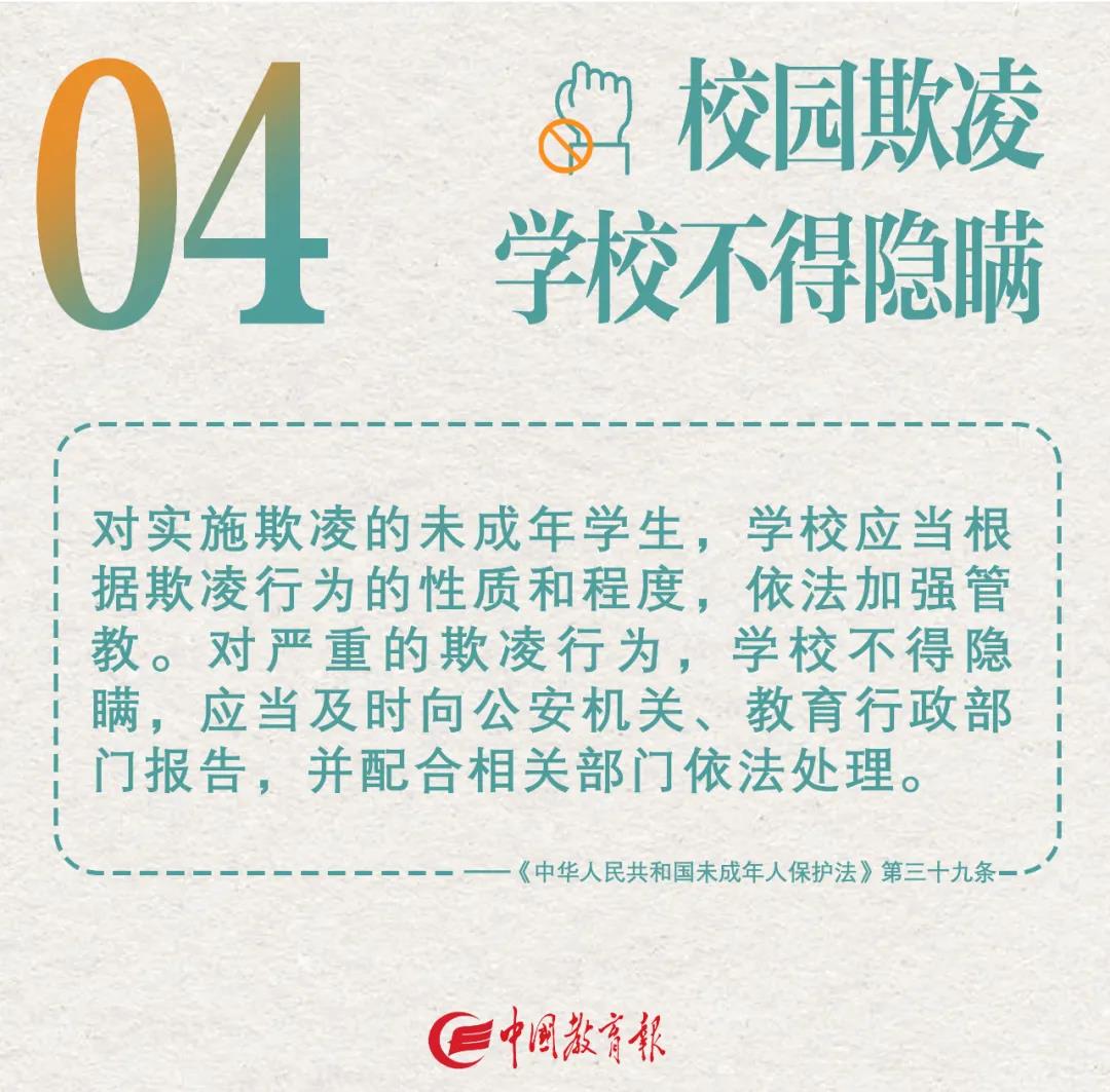 微信图片_20210607102749.jpg