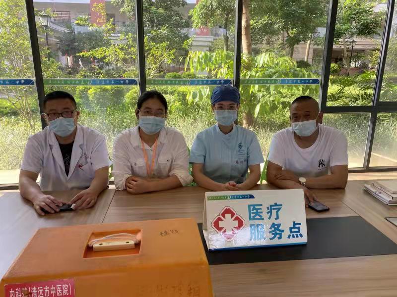 图片3.jpg