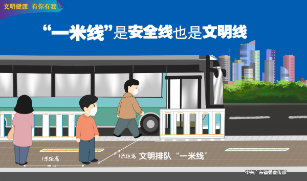 微信图片_20210611112725.png