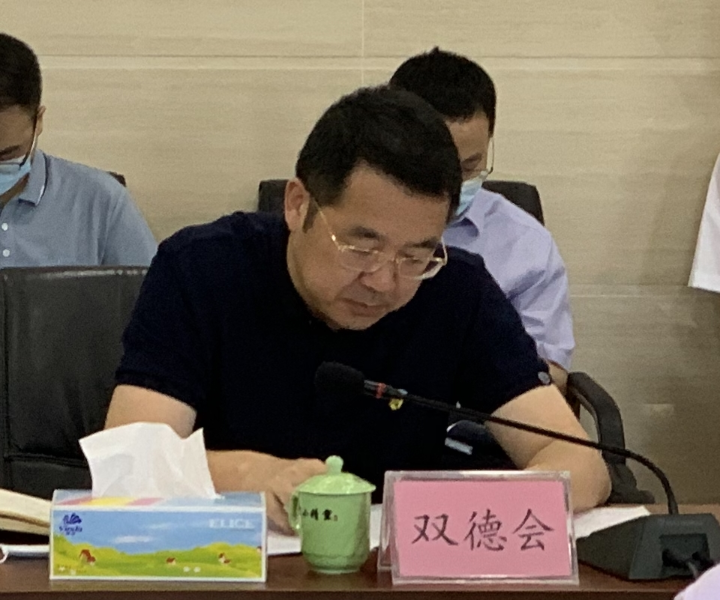 市委常委双德会,副市长李丰到市自然资源局调研