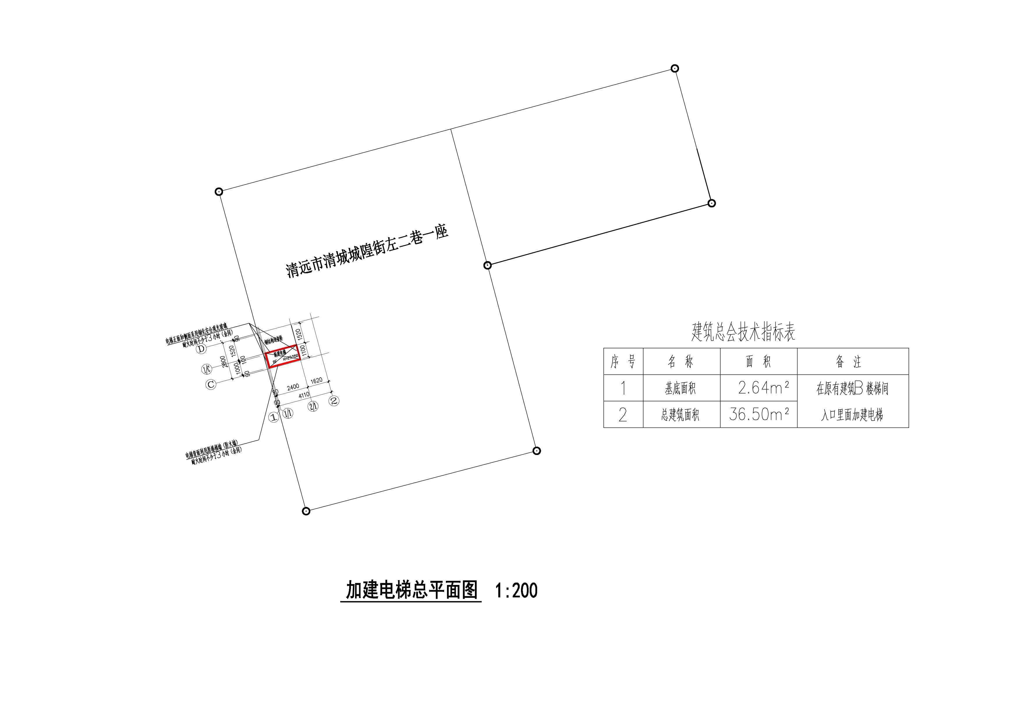 总图_t3-Model 拷贝.jpg