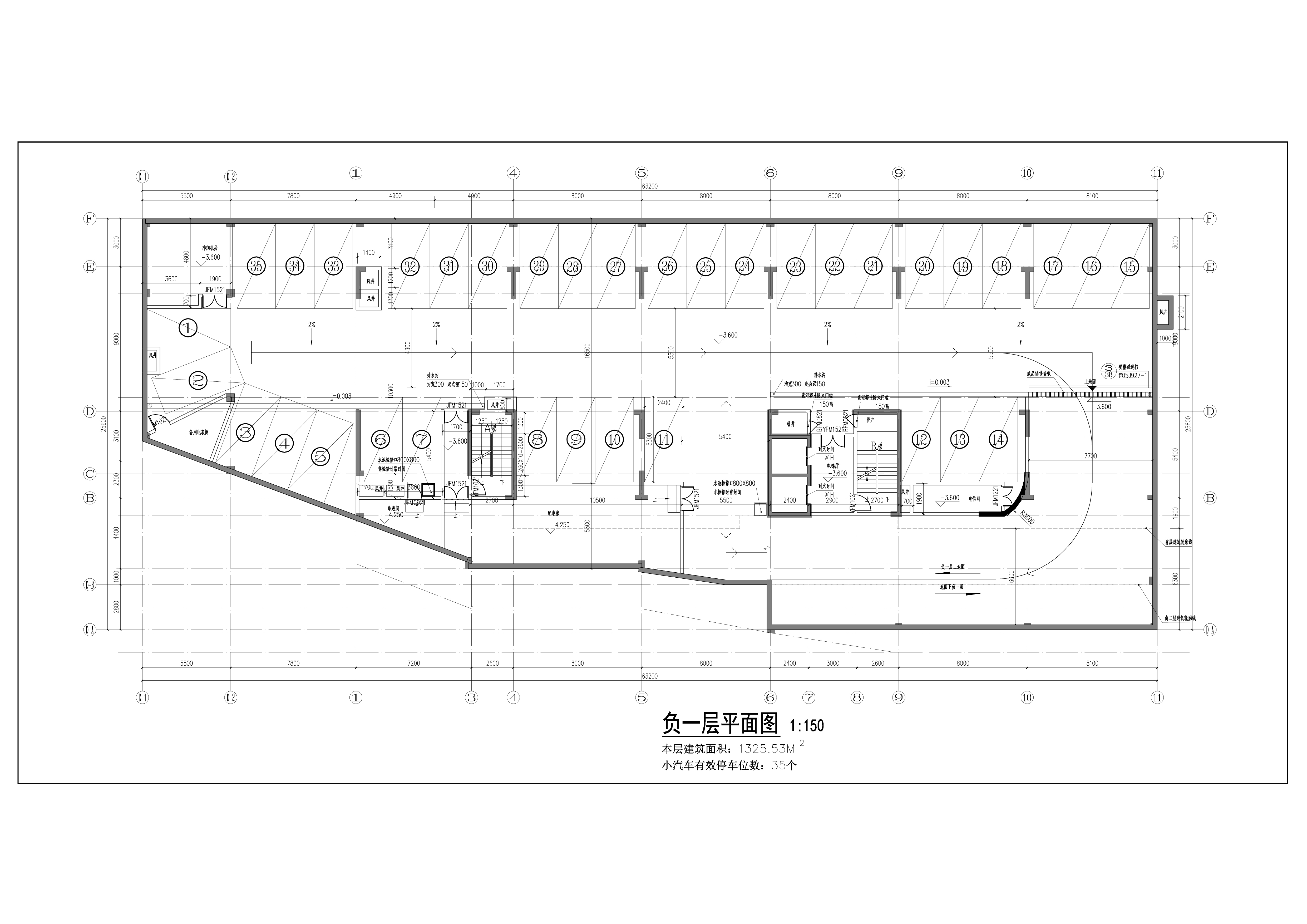 负一层 拷贝.jpg