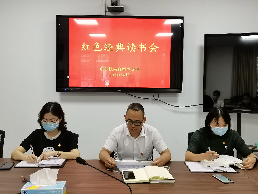 微信图片_20210624163056.jpg