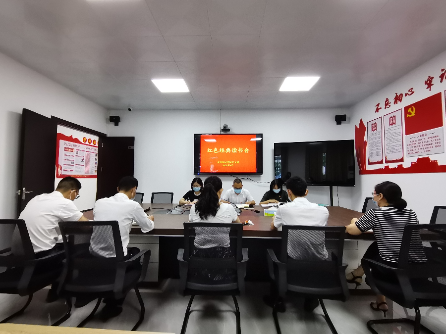 微信图片_20210624163108.jpg