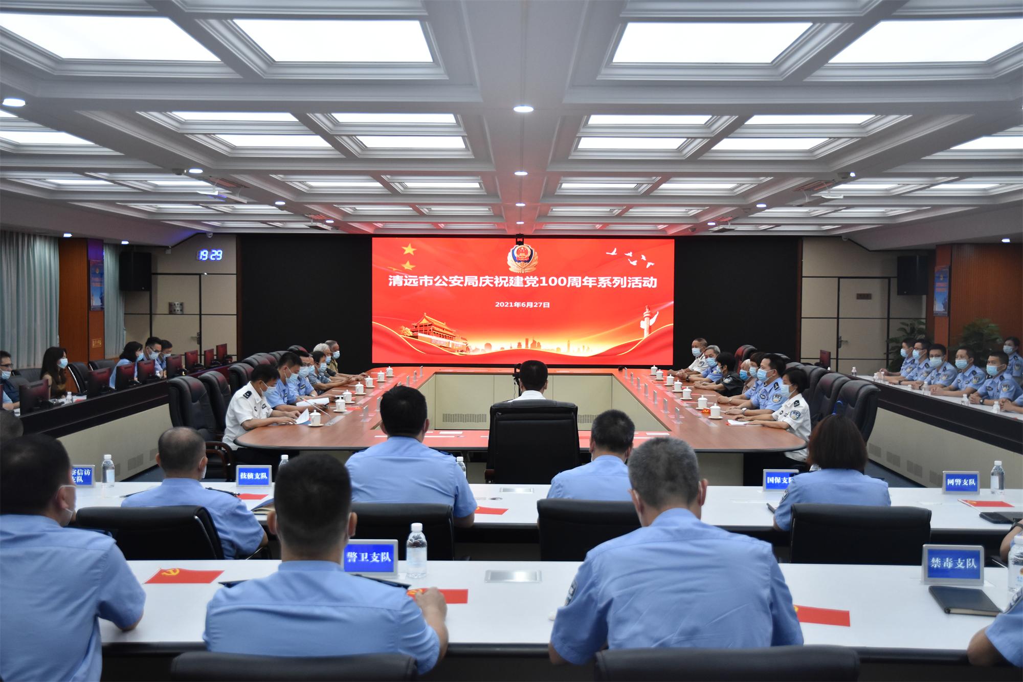 建党100周年素材内容,2021建党100周年素材 庆祝建党100周年 | 新老党员,传承信仰力量