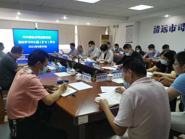 微信图片_20210701131910.jpg