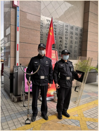 警3.png