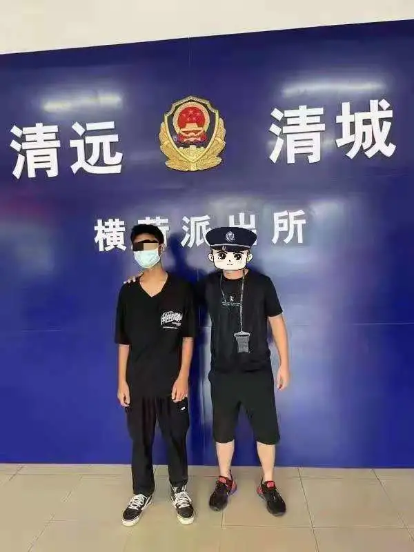 图片 14.png