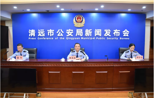 发布会1.png