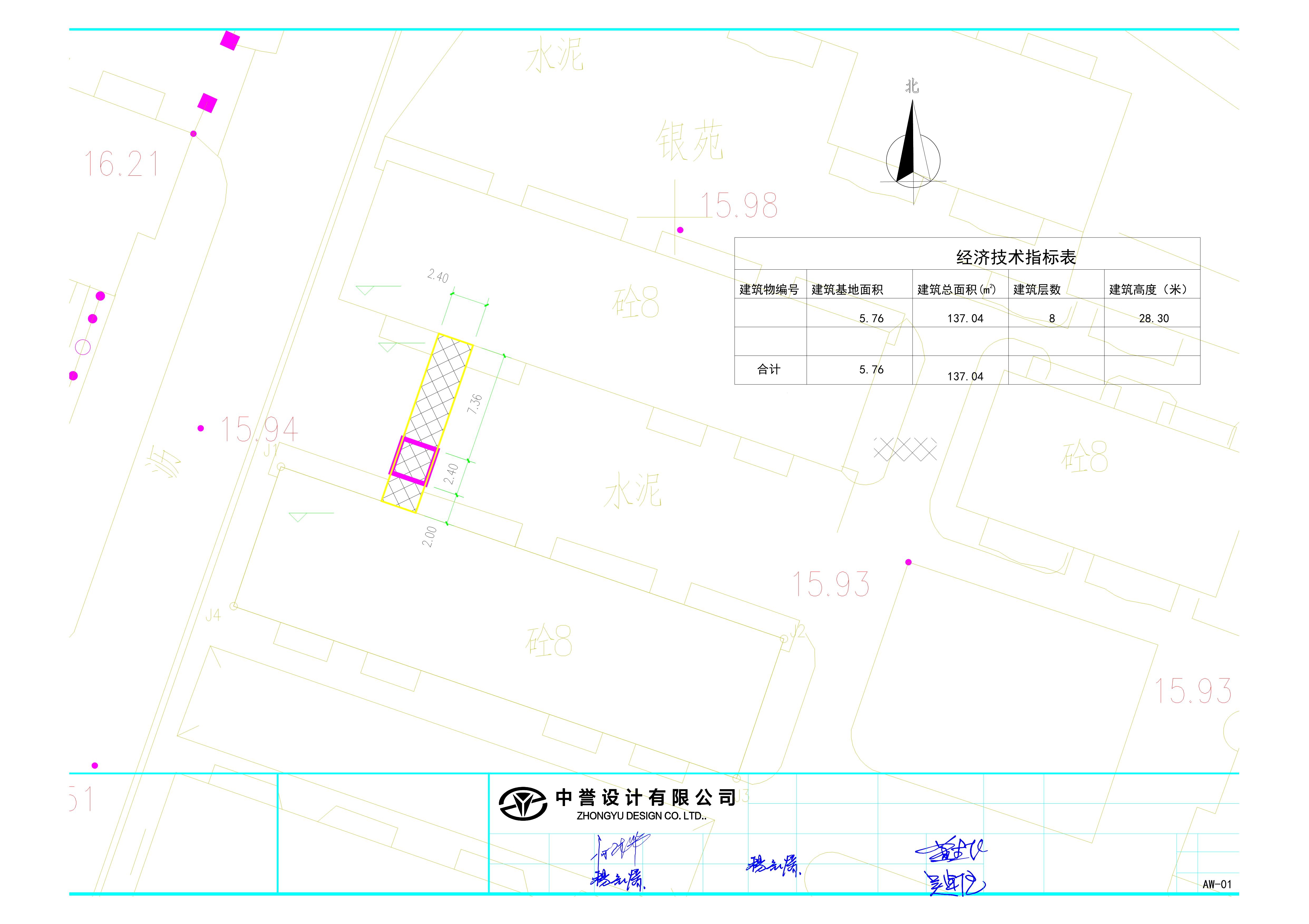 3、4号楼总平面图_t3-Model_1.jpg
