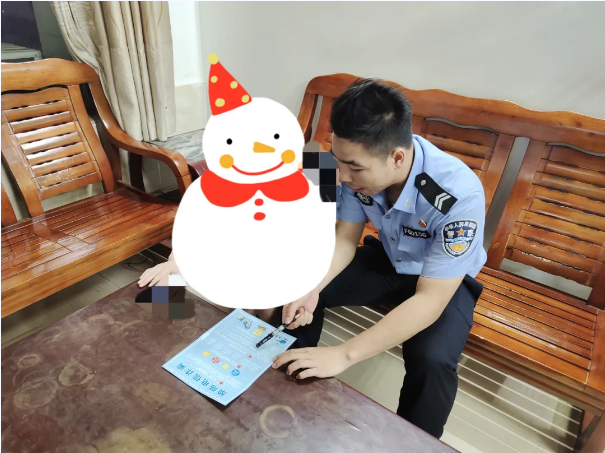 微信图片_20210719090752.png
