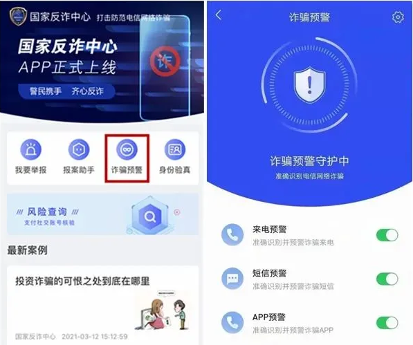 微信图片_20210719090818.png