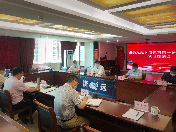 省委党史学习教育第一巡回指导组到市政务服务数据管理局开展调研座谈（20210715）.jpg
