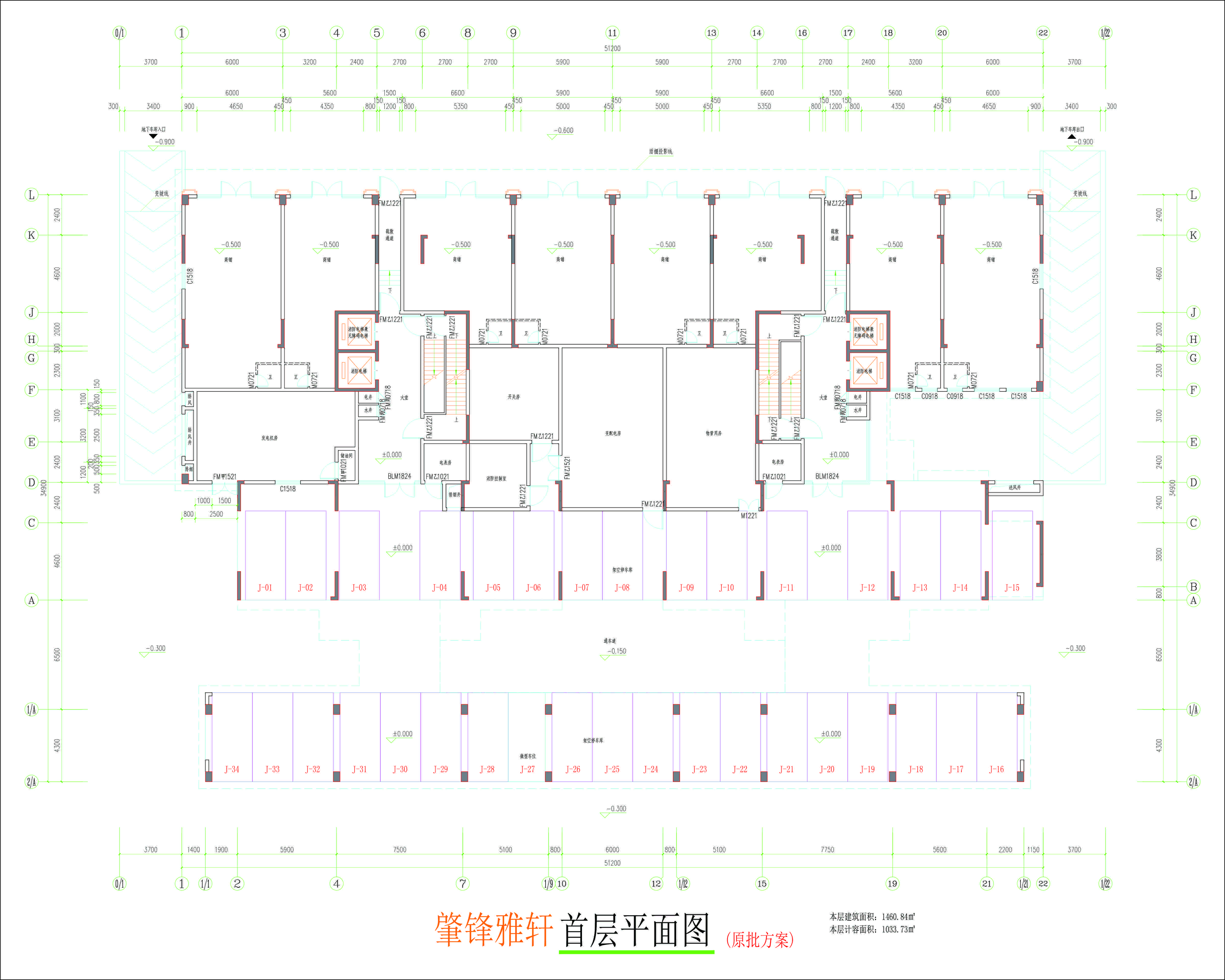 首层平面图.jpg