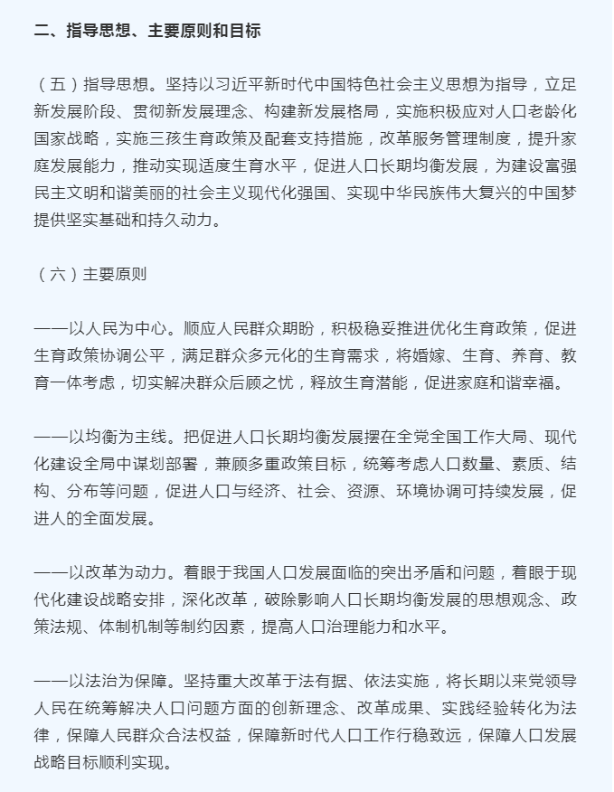 1627009917(1).png