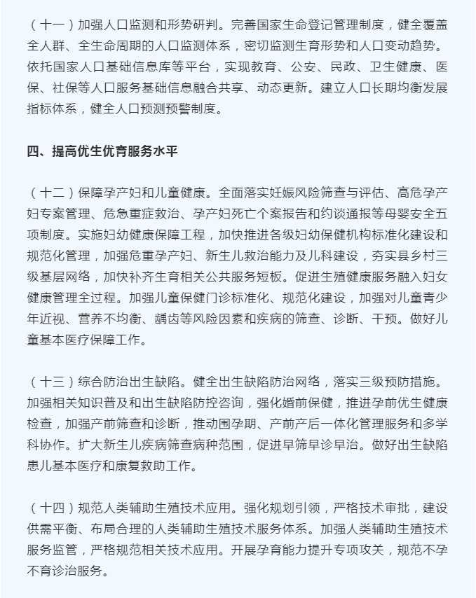 1627009971(1).png