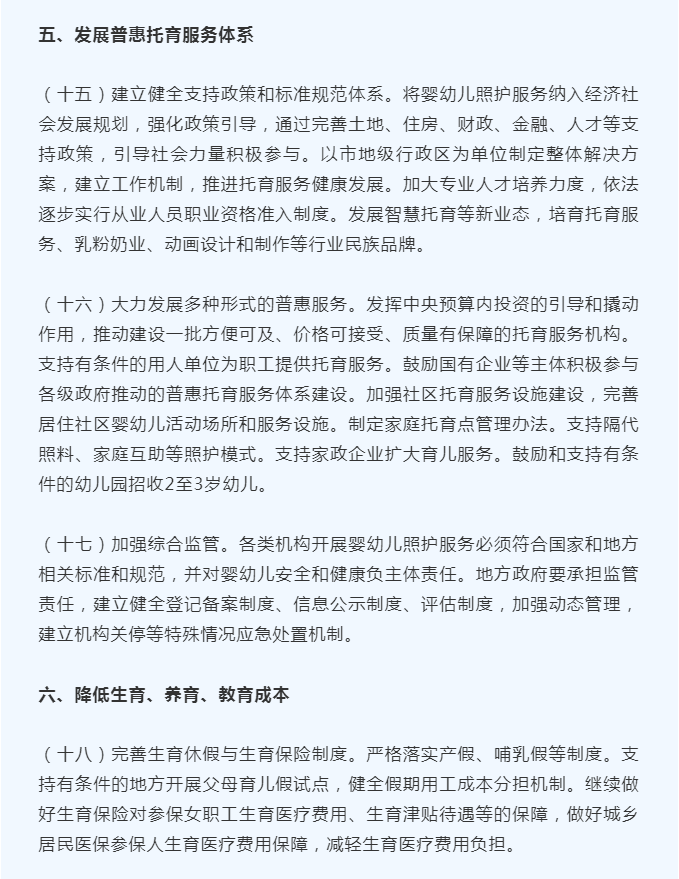 1627009999(1).png