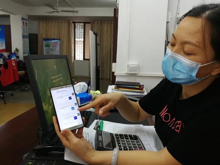 微信图片_20210727084527.jpg