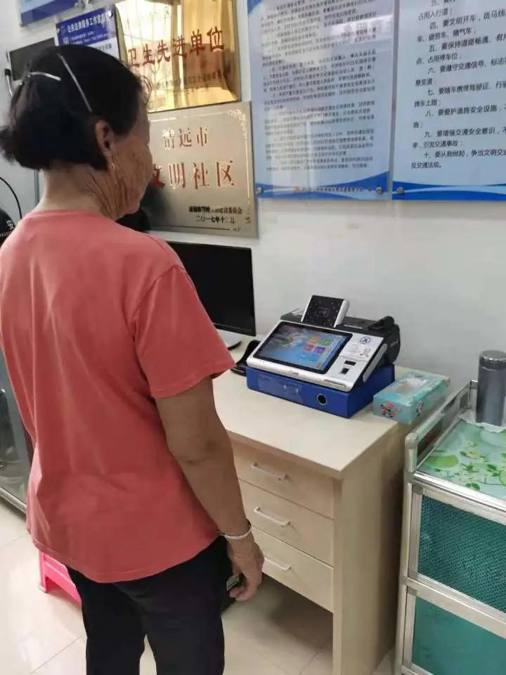 微信图片_20210727084533.jpg