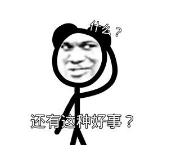13.png