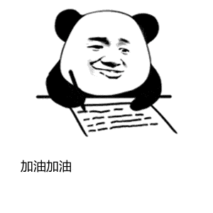 微信图片_20210728161326.gif