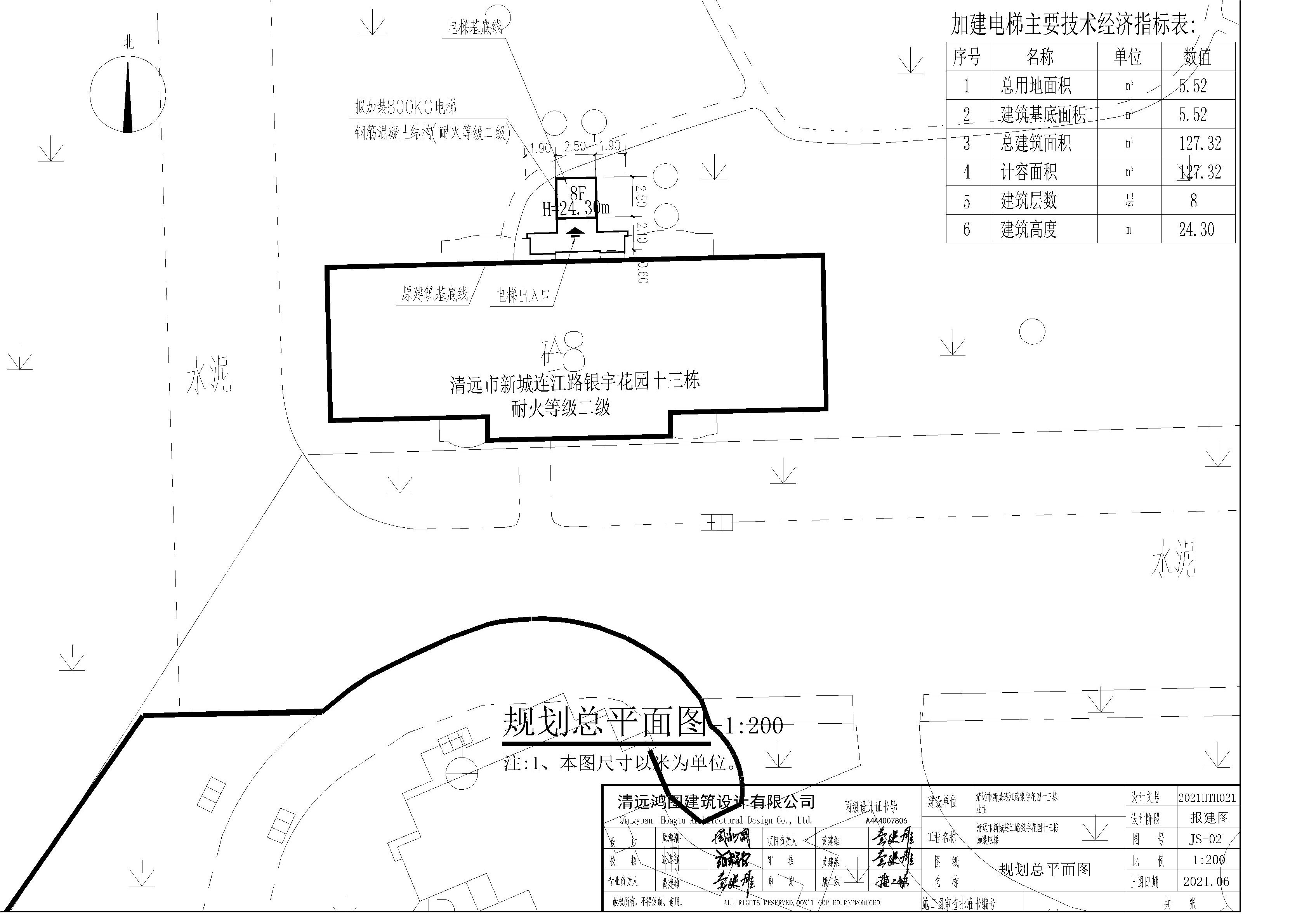 银宇规划总平面图_t3-Model.jpg