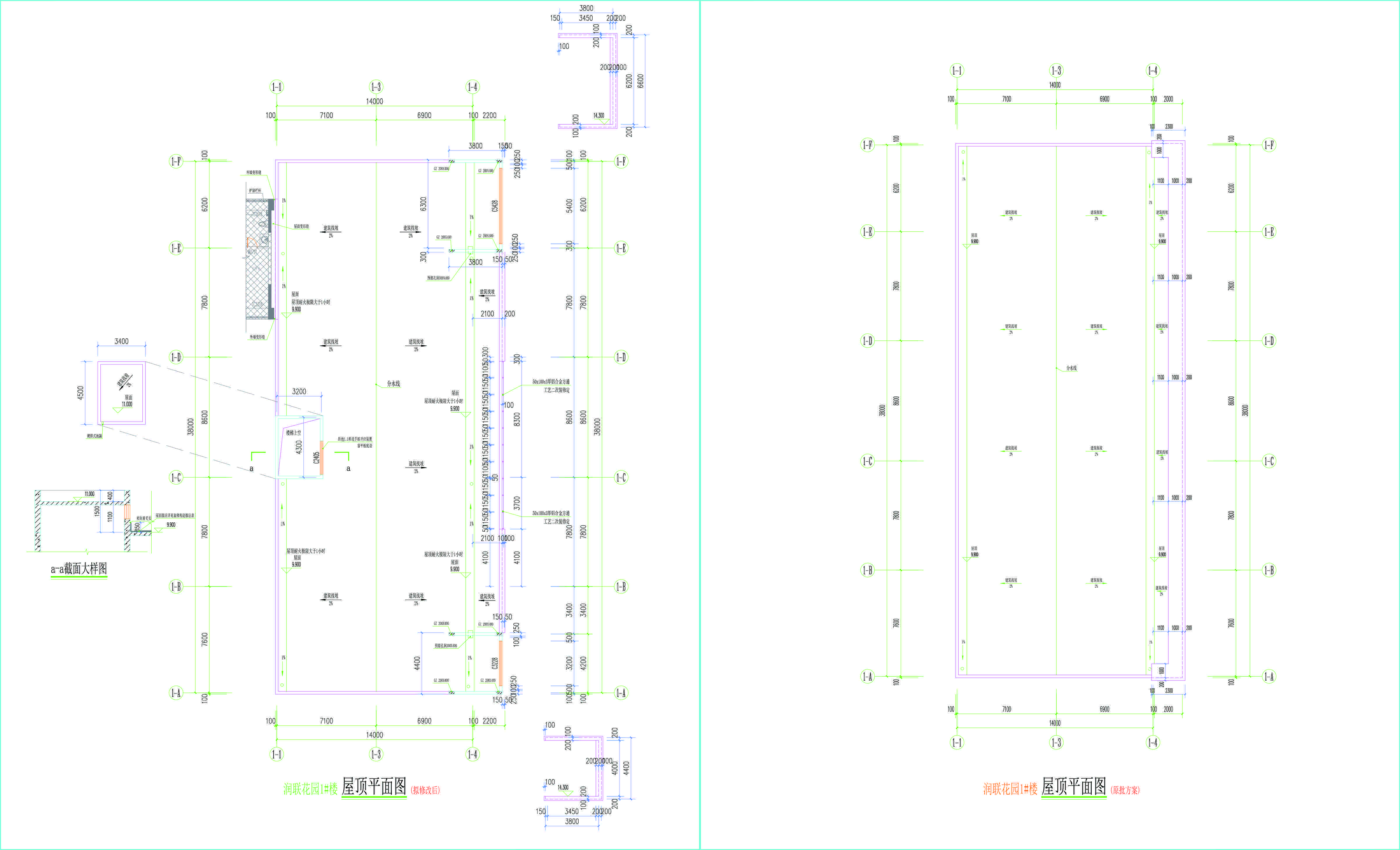 屋顶平面图.jpg