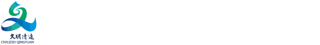 微信图片_20210803155847.gif