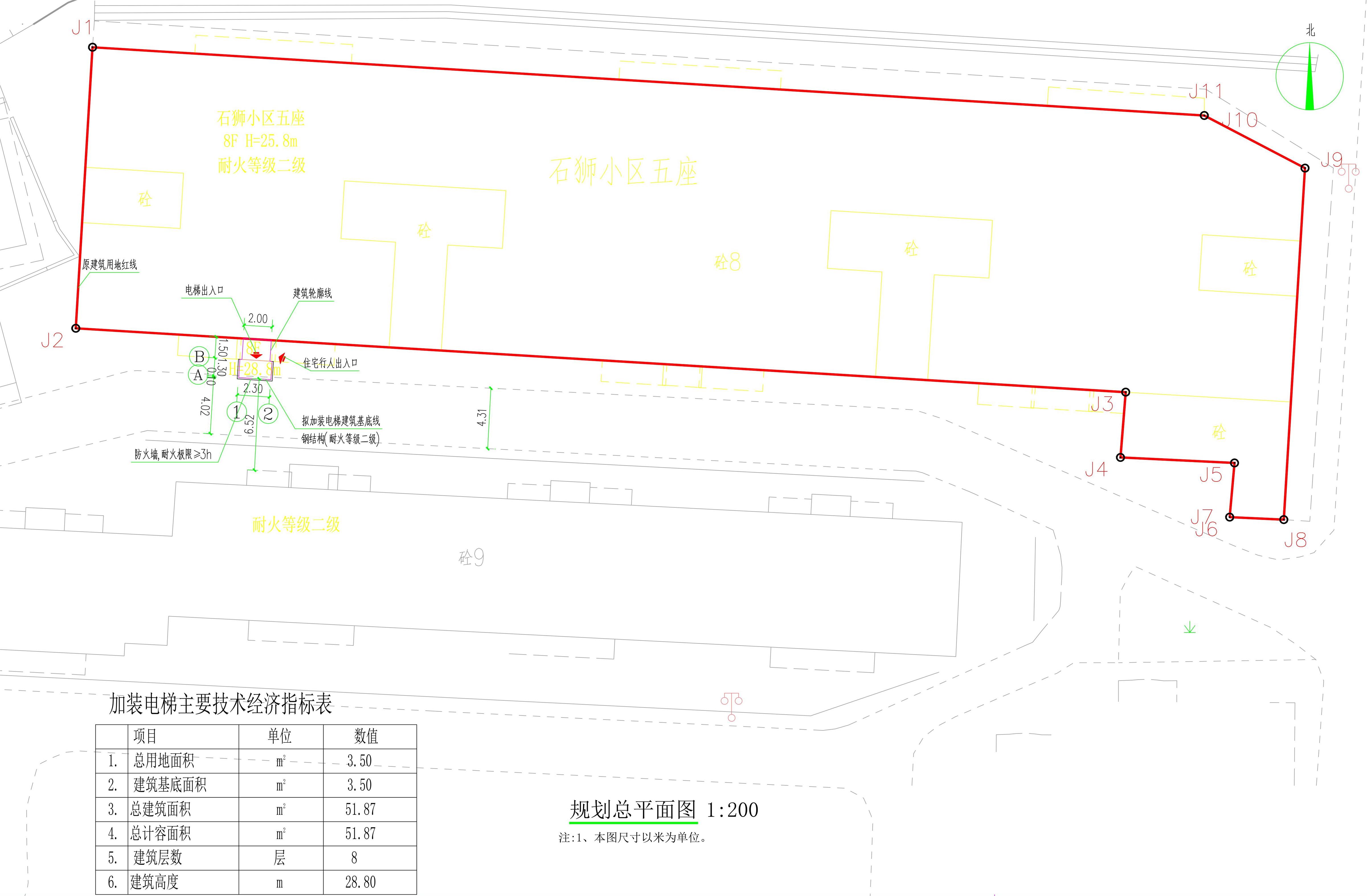 石狮小区5座3梯加装电梯总平面图.jpg