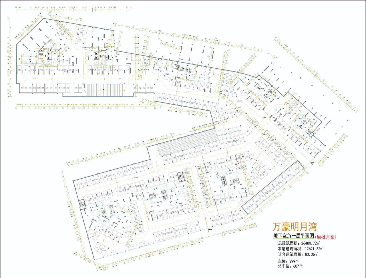地下室负一层平面图.jpg