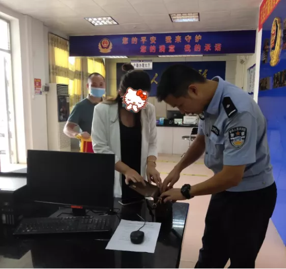 挂网2.png