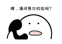 挂网1.png