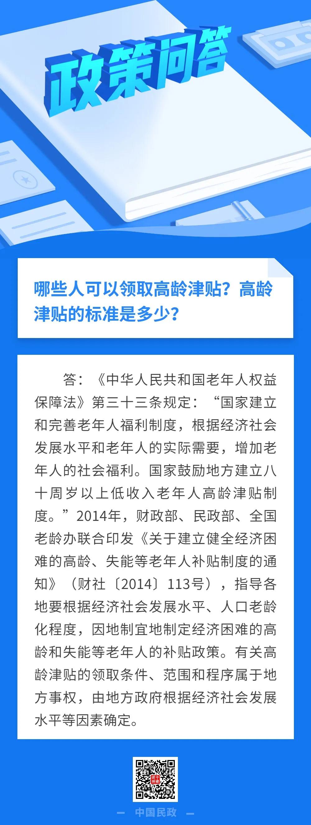 微信图片_20210809103706.jpg