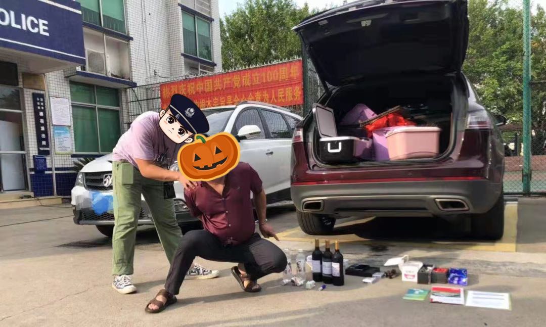 微信图片_20210810085818.jpg